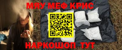 хмурый Конаково