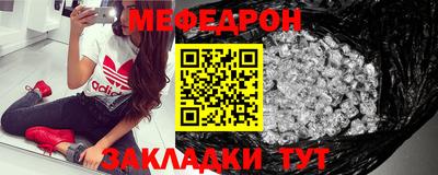 хмурый Конаково
