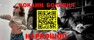 хмурый Конаково