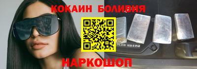 прущая мука Комсомольск-на-Амуре