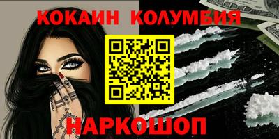 хмурый Конаково