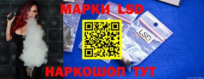 прущая мука Комсомольск-на-Амуре