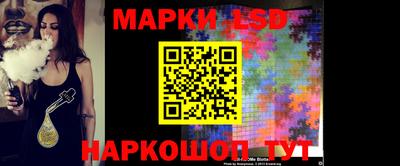 хмурый Конаково