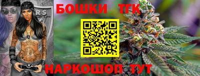 прущая мука Комсомольск-на-Амуре