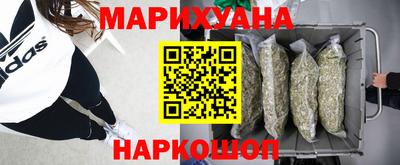 хмурый Конаково