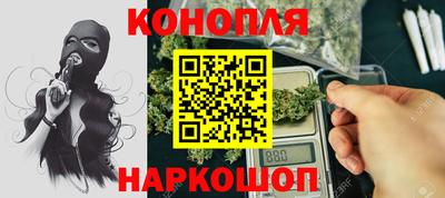 хмурый Конаково