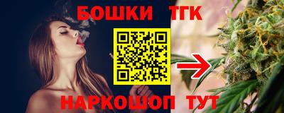 хмурый Конаково