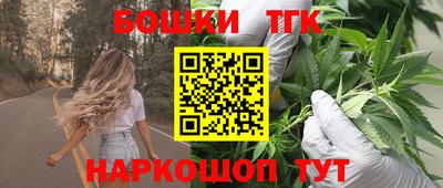 хмурый Конаково