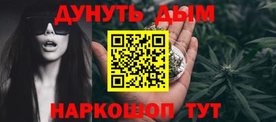 хмурый Конаково