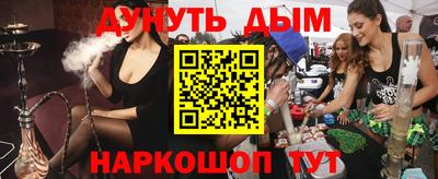 хмурый Конаково