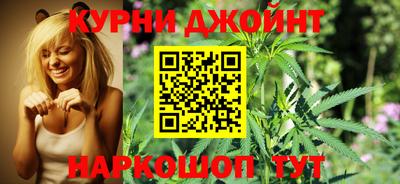 прущая мука Комсомольск-на-Амуре