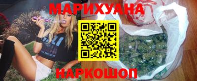 прущая мука Комсомольск-на-Амуре