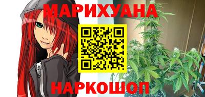spice Коммунар