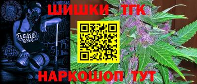 spice Коммунар