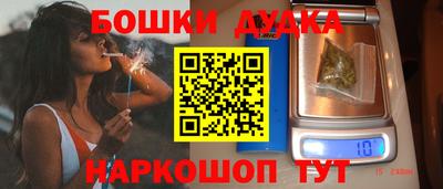 spice Коммунар