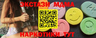 хмурый Конаково