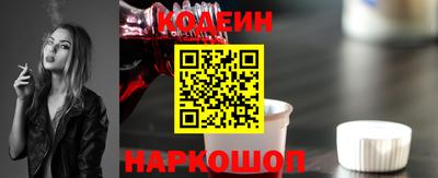 spice Коммунар