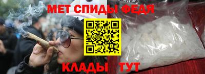 прущая мука Комсомольск-на-Амуре