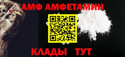 хмурый Конаково