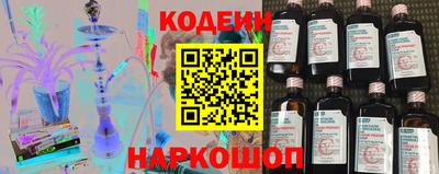 хмурый Конаково