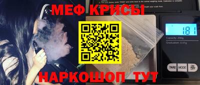 хмурый Конаково