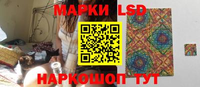 хмурый Конаково