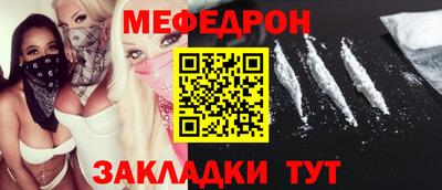 spice Коммунар