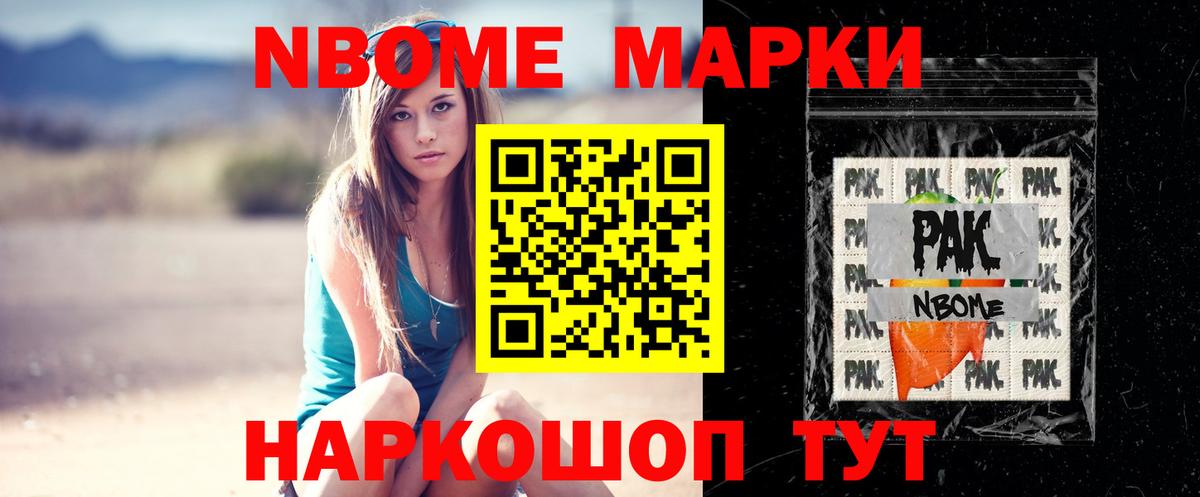 Котельники  ЛСД экстази  Лсд 25 экстази ecstasy  Вход с VPN  Лсд 25 экстази кислота 